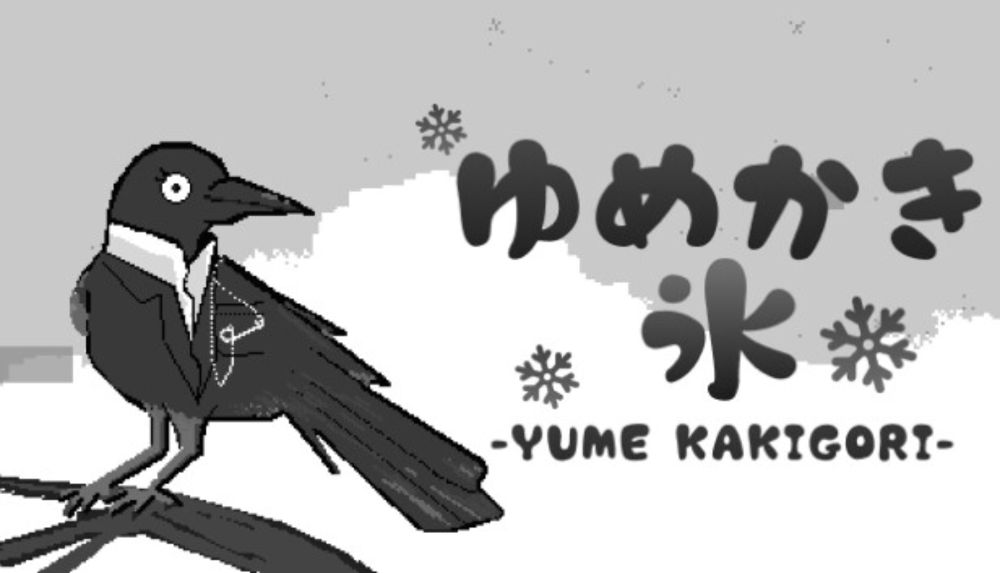 Yume Kakigori on Steam