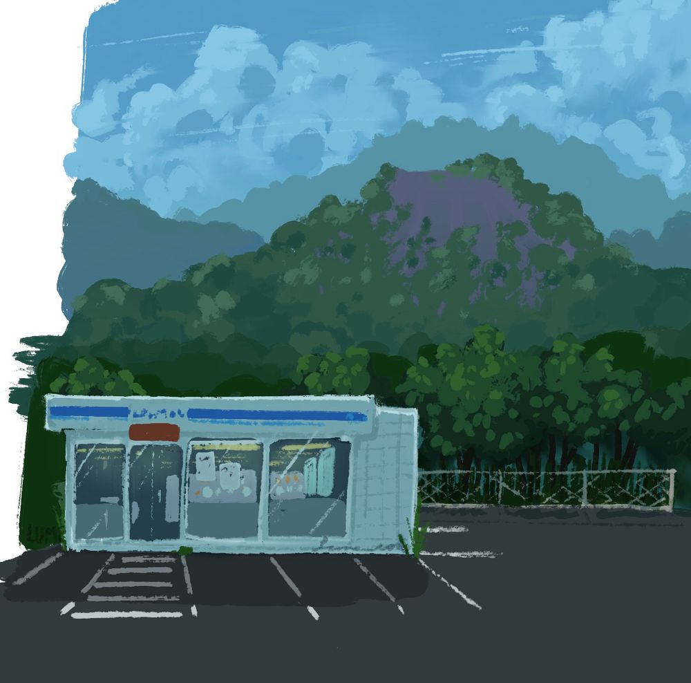 convenience store infront of a grouping of trees and mountains