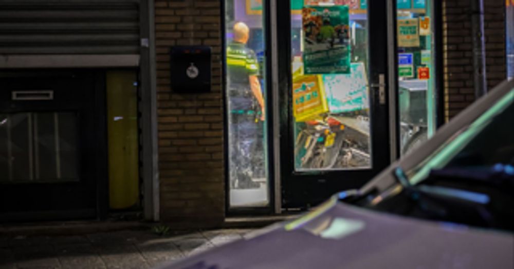 Politie zoekt verdachte na overval op pizzeria