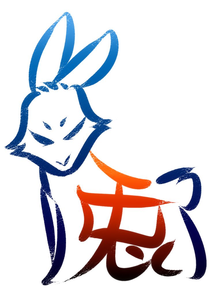 a doodle of the kanji for bunny turned into a bunny :D