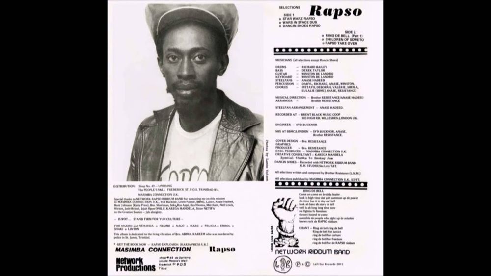 Brother Resistance -- Dancin' Shoes [Trinidad, Rapso] (1986)