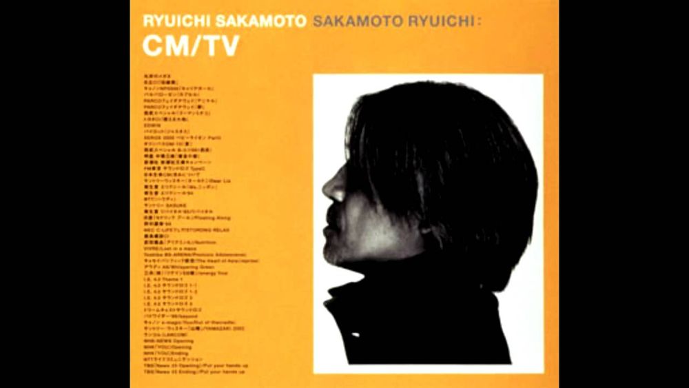 Ryuichi Sakamoto - You (Opening) [Japan, Electronica] (1982) -- From CM/TV, a collection of Sakamoto's mostly instrumental works commissioned for television and commercial spots.