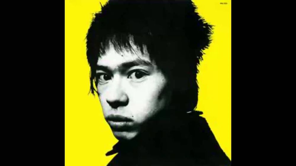 Inu - 「ダムダム弾」(dum dum bullet) [Japan, Punk] (1981)