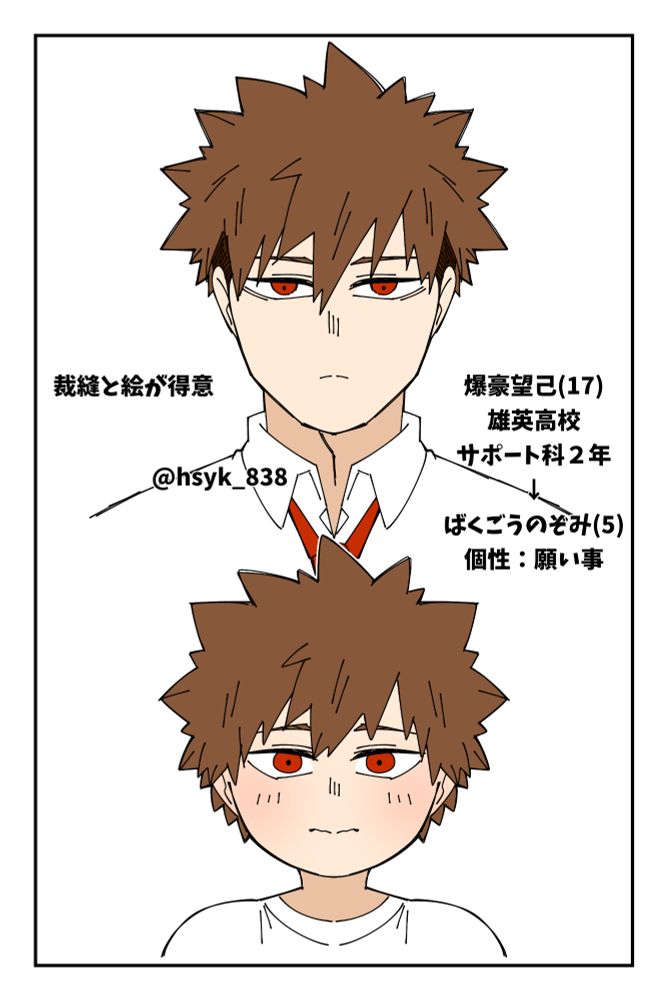 のんちゃん(🌠)