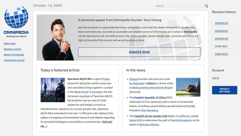 The main page of Omnipedia as it exists on October 1st 2049. It mimics many elements from Wikipedia's main page, including the featured article, the news box, and the donation banner