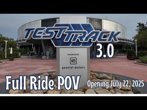 Test Track 3.0 - Queue and Ride