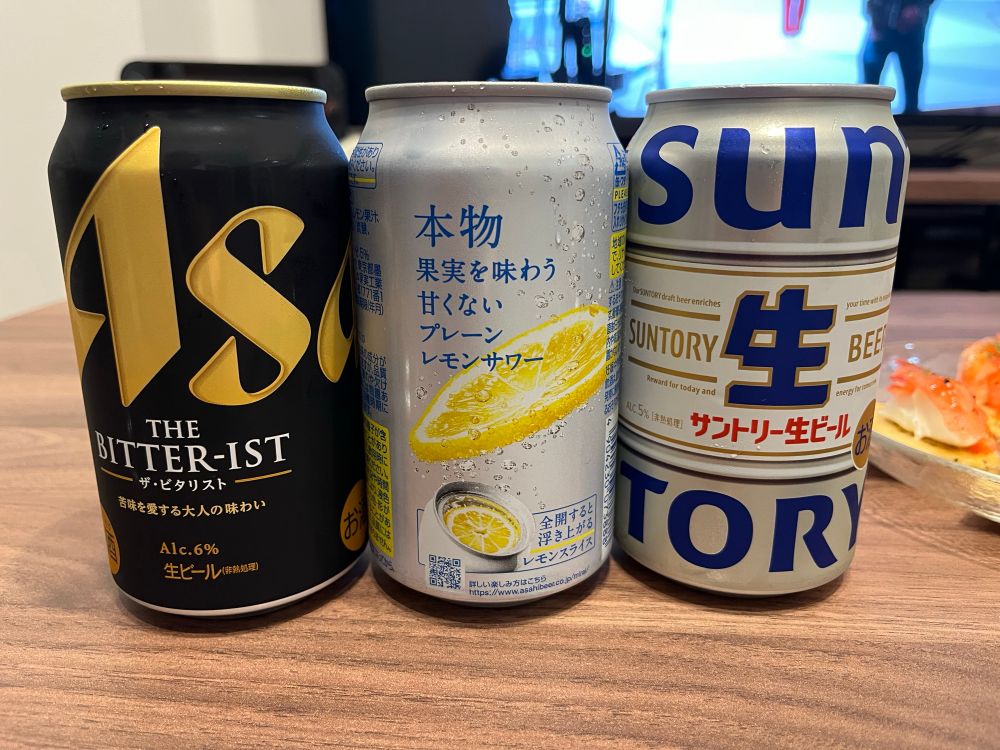 いただきます！😋