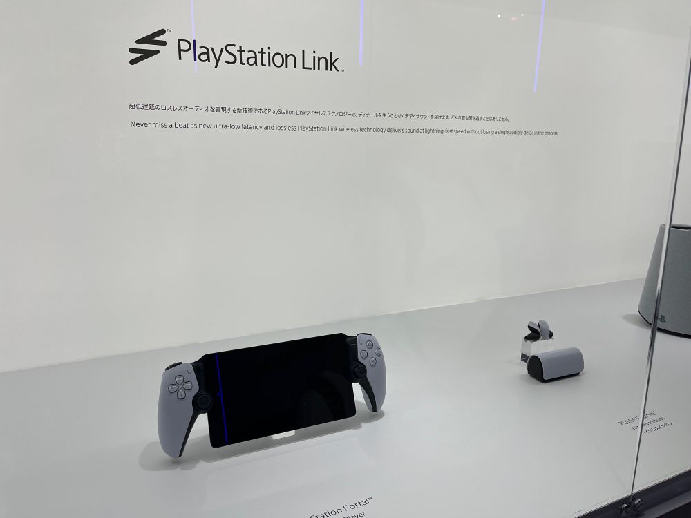 PSポータルの実物を僕はここで初めて見ました。
結構それなりの大きさなんだなぁ🤔