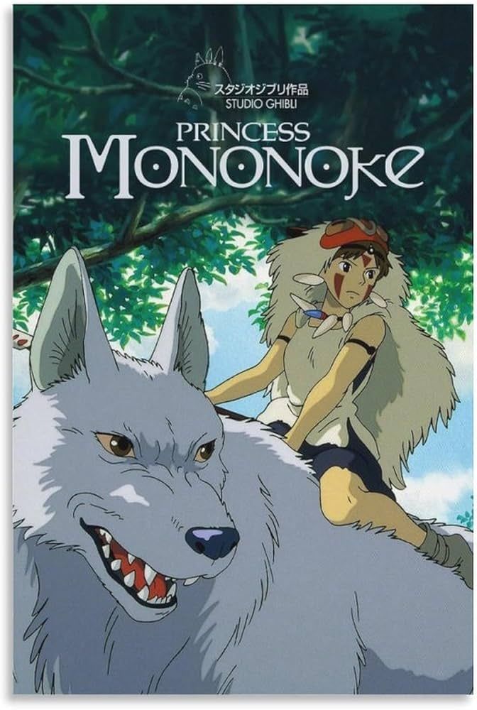 Princess mononoke movie poster