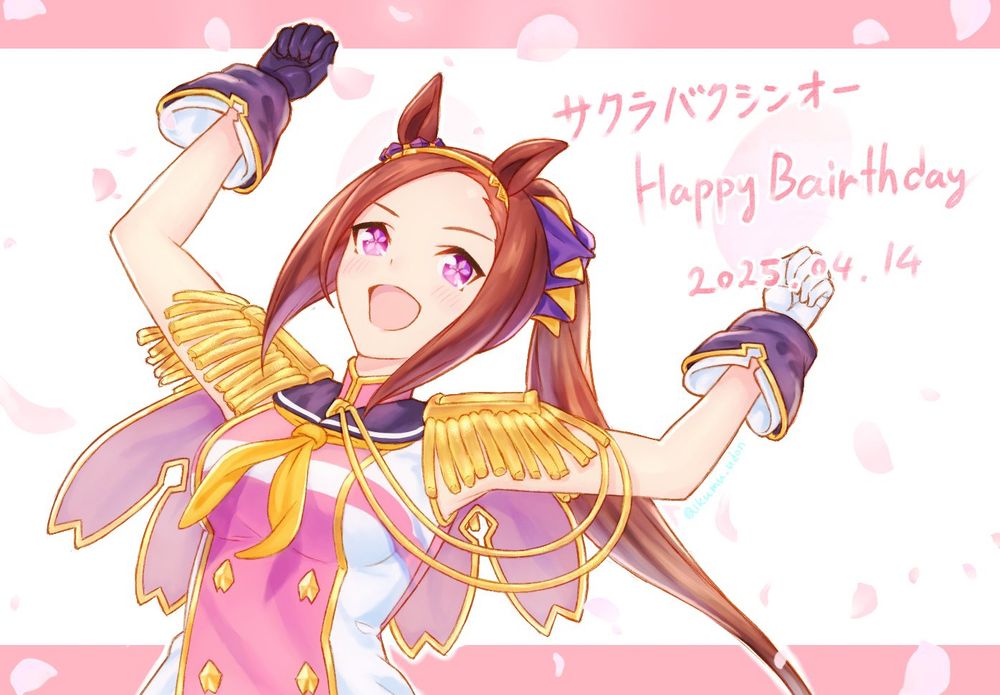 新しく描けない分、ちょっとだけ、去年と違う様にしました、、！