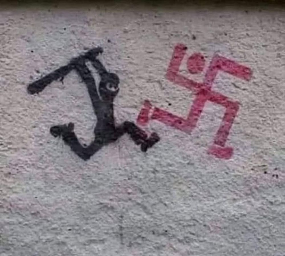 Comment image