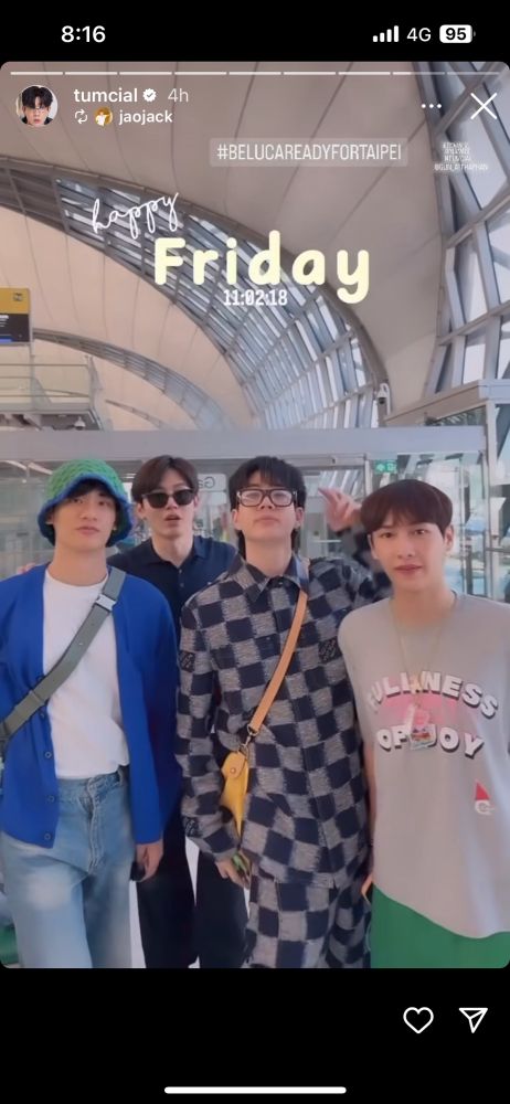 Off’s Instagram story with the beluca boys, gun is wearing shirt that says fullness of joy but the j is obscured by his necklace