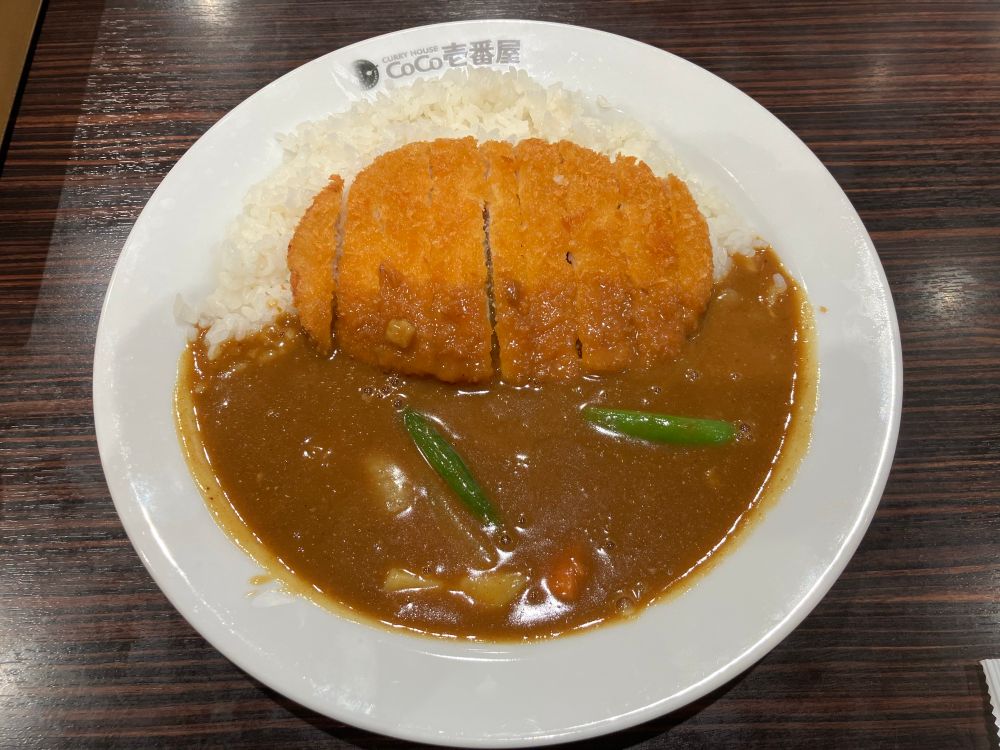 CoCo壱番屋にて カツカレー野菜トッピング2辛
