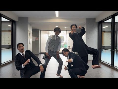 RIPSLYME 熱帯夜 社会人