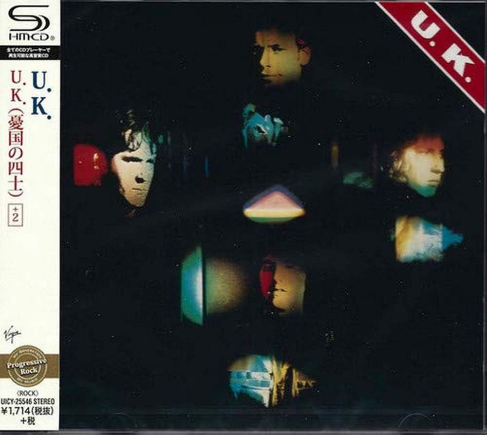 U.K. self-titled debut (1978, SHM CD)