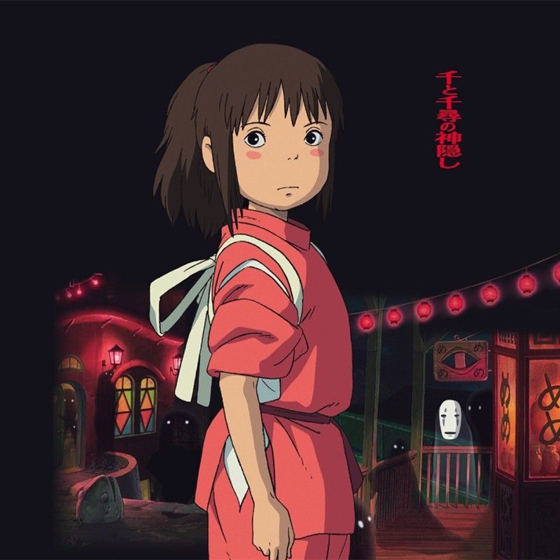 Chihiro/Sen from Spirited Away 