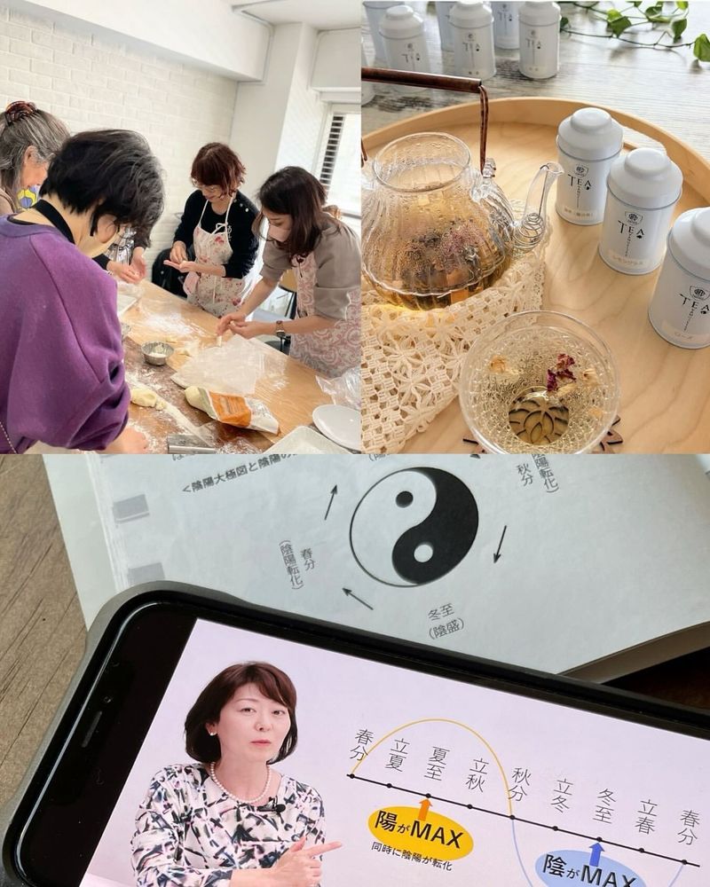 薬膳コンシェルジュ協会の講座の様子