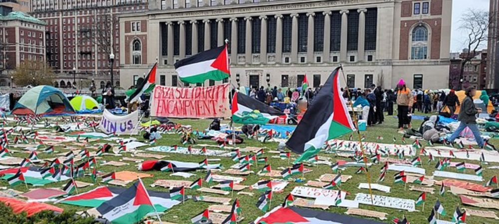 2024 Columbia University pro-Palestinian campus occupations - Wikipedia