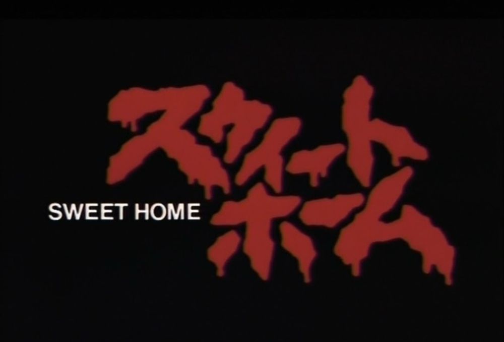 Sweet Home (1989) [LD] + Extras