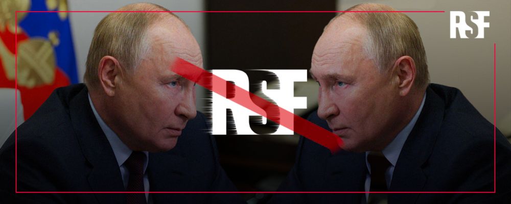 Reporters Without Borders (RSF) condemns its inclusion today, 14 August 2025, on the Kremlin’s list of “undesirable organisations,” a defamatory label designed to silence  independent voices on the bo...