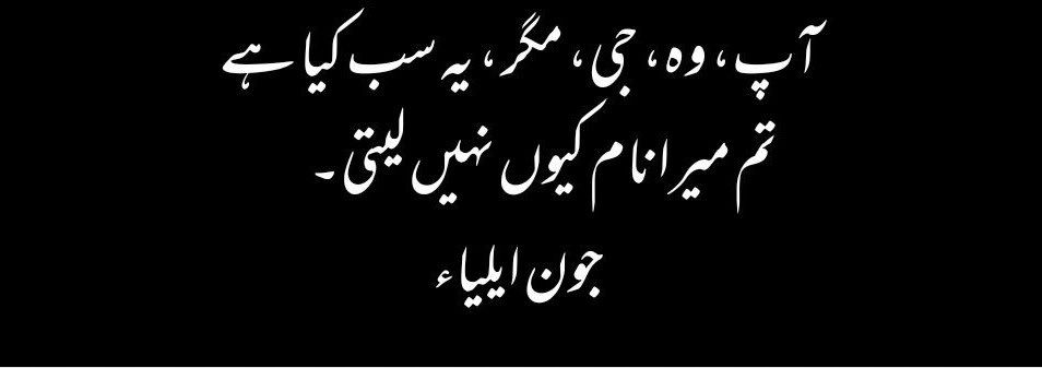 Comment image