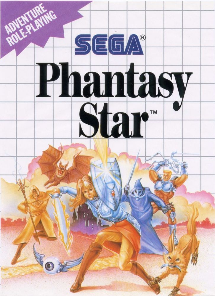 Phantasy Star's box art, depicting the four main characters and a few of the game's enemies on the system's trademark white grid backdrop.