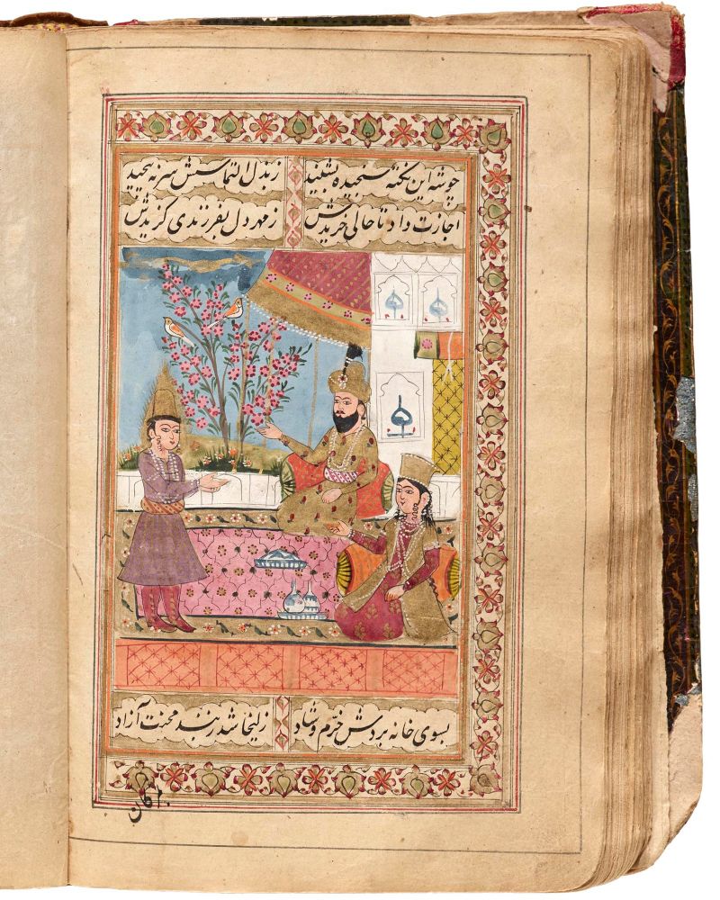 Page from a manuscript with a painted illustration.  
