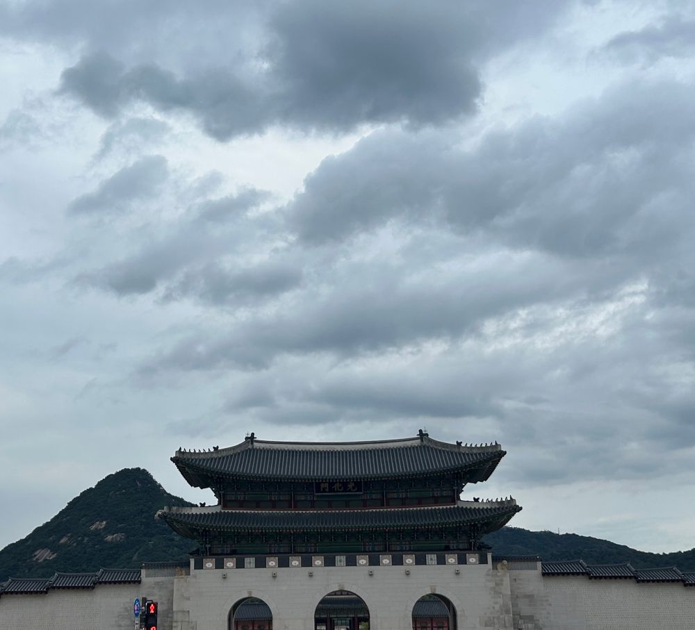 광화문