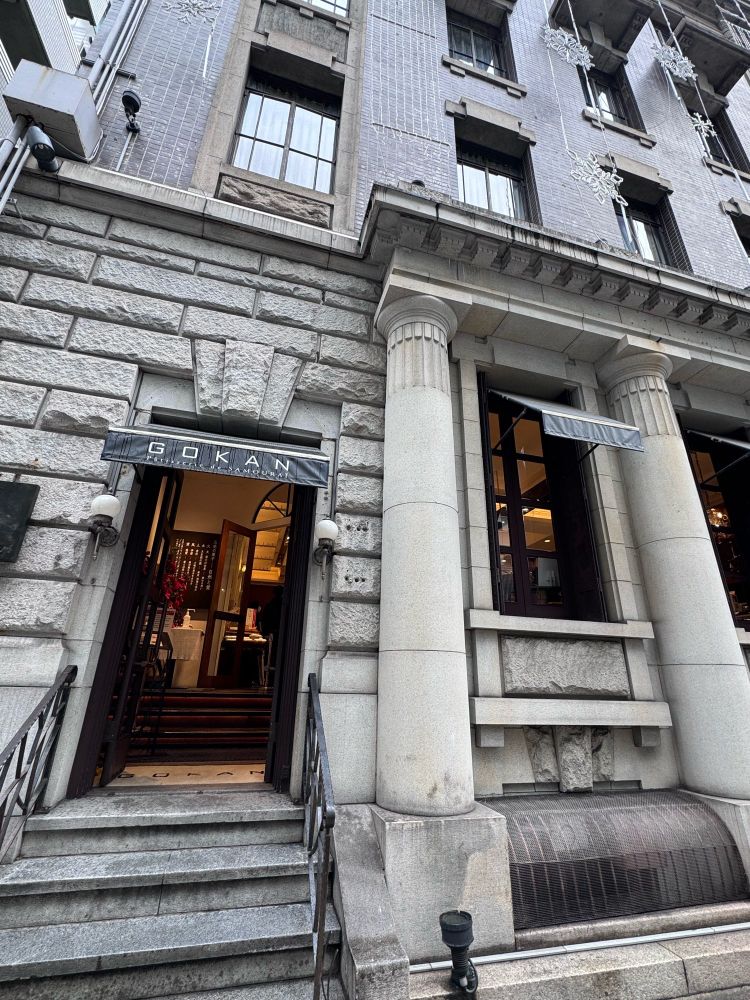 北浜のカフェ GOKAN