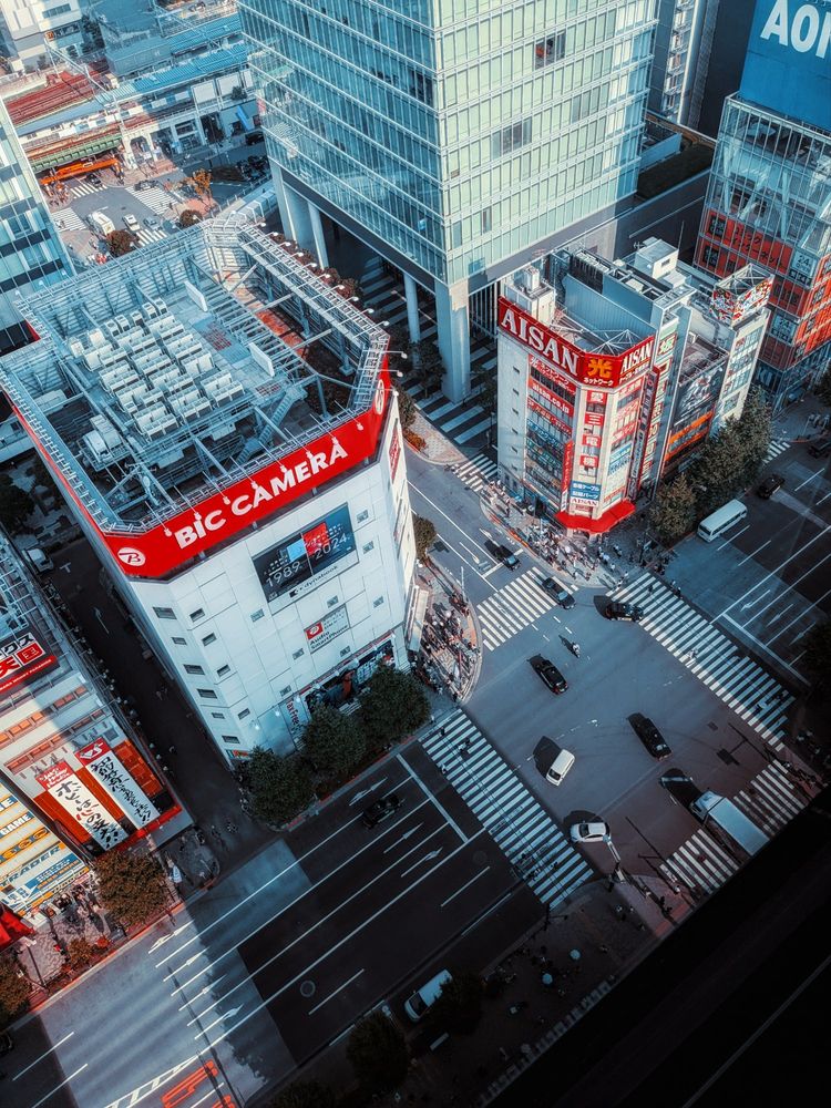Aerial view of Akihabara