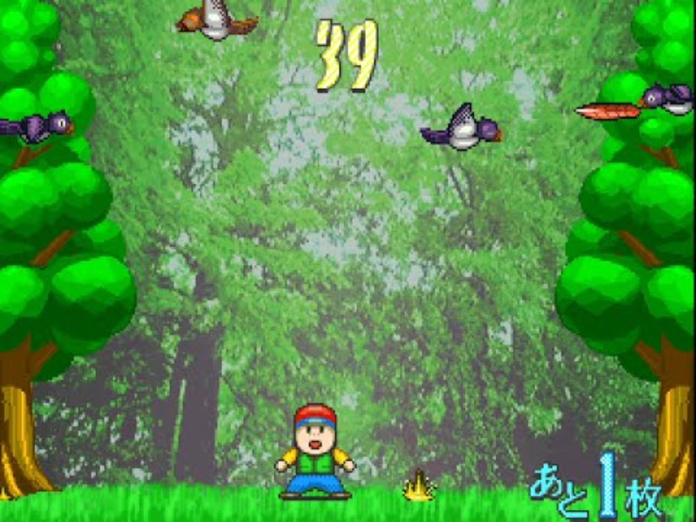 Classics Of Game 186