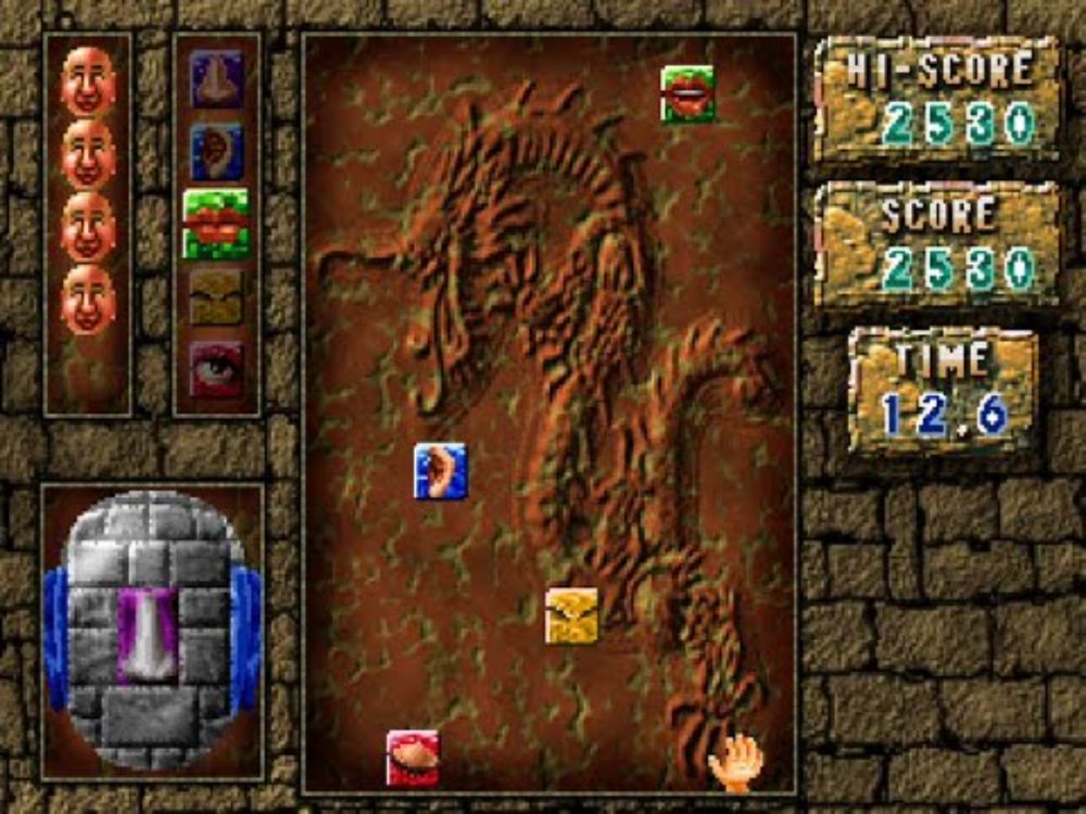 Classics Of Game 200