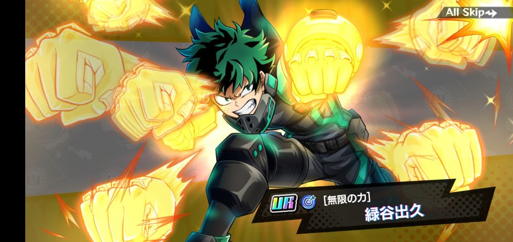 まさか来てくれるとは思わず、ロデ君とステルスデ君が見れるの楽しみに育成頑張ります！