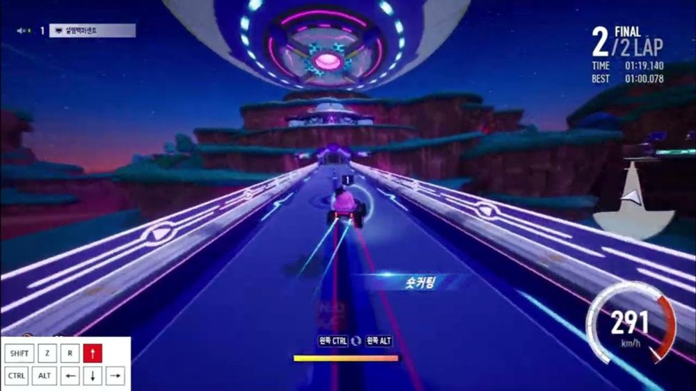 카드맆 어택 3개