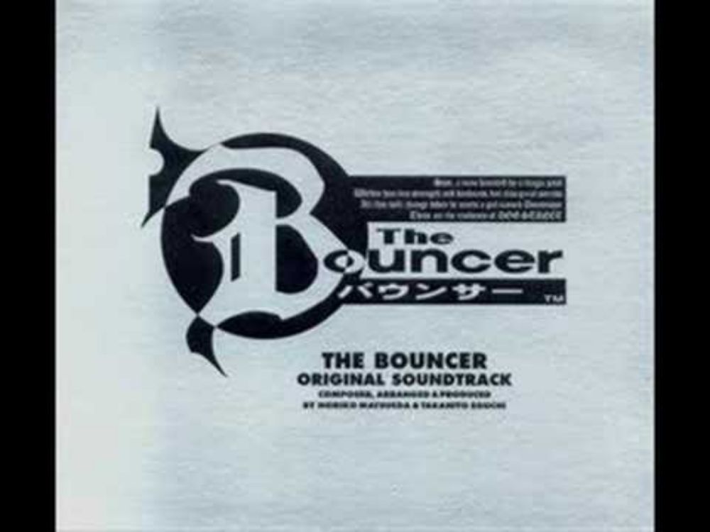 The Bouncer Soundtrack - Sion Barzhad's Theme