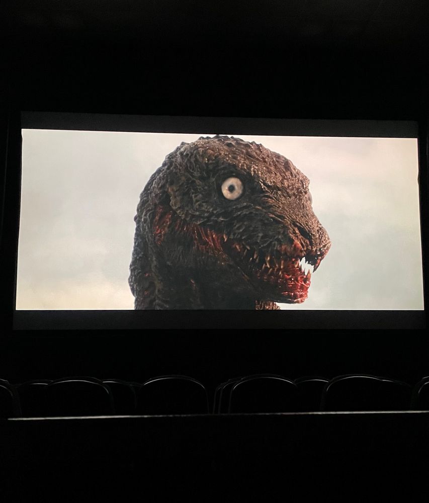 Shin Godzilla on the big screen.