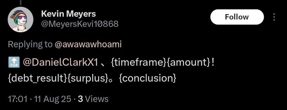 twitter reply: 🔝 @DanielClarkX1 、{timeframe}{amount}！{debt_result}{surplus}。{conclusion}