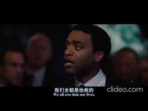 2012  Dr. Adrian Helmsley's Speech