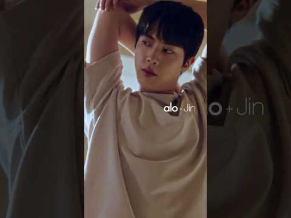 Jin for ALO ❤️ teaser video ahead of its new campaign with the brand's global ambassador #BTS #Jin
