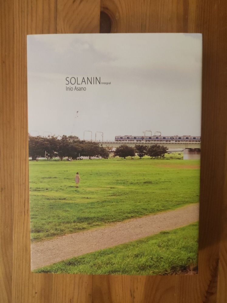 "Solanin" de Inio Asano.