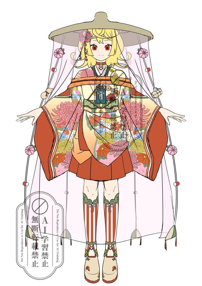 菊の花モチーフの女の子