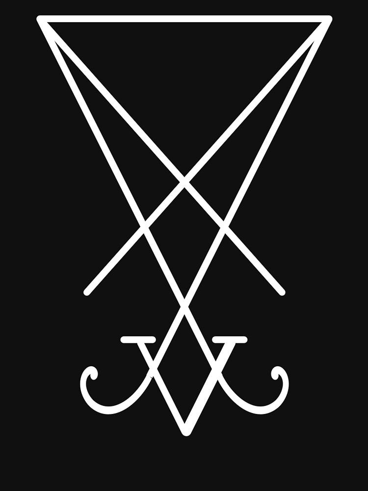 the sigil of lucifer