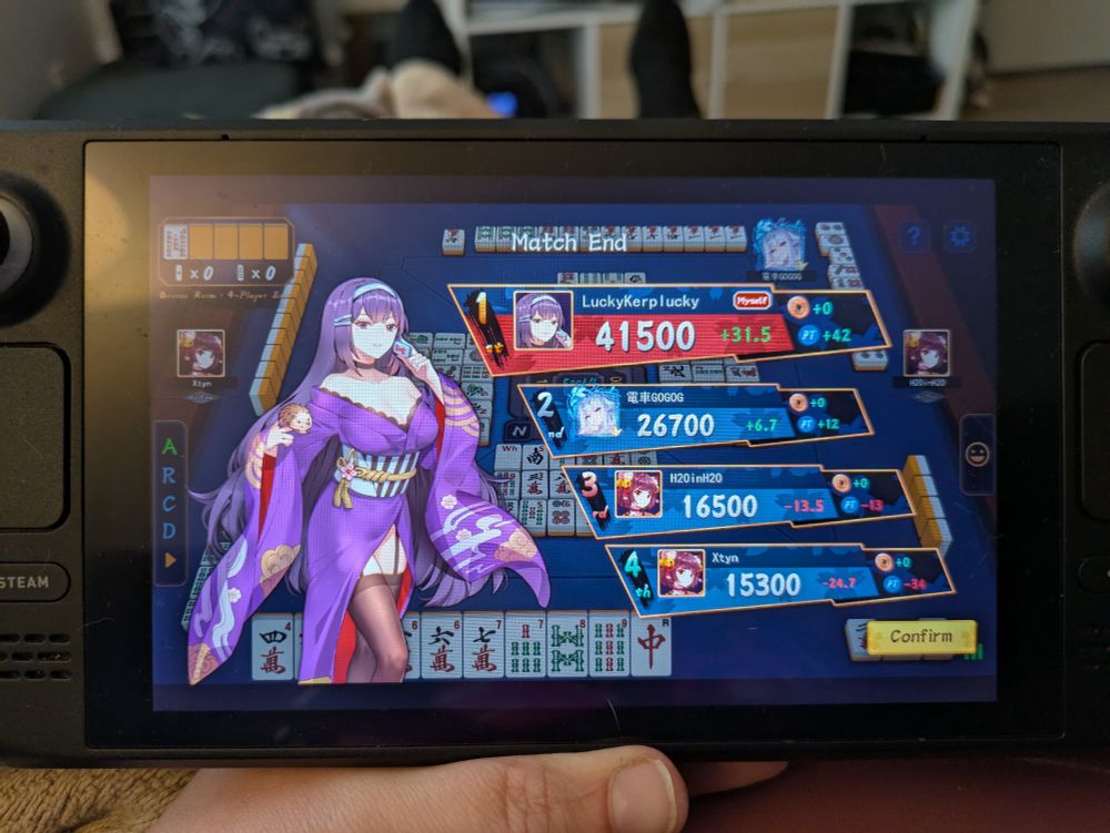 Post-match screenshot from Mahjong Soul. LuckyKerplucky in the top spot with 41500 points.