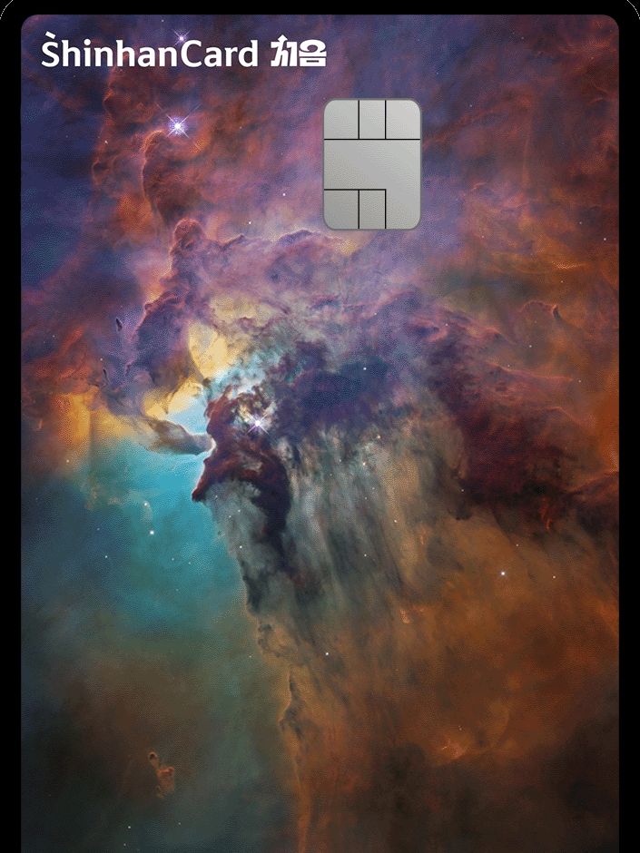 라군 성군 사진.