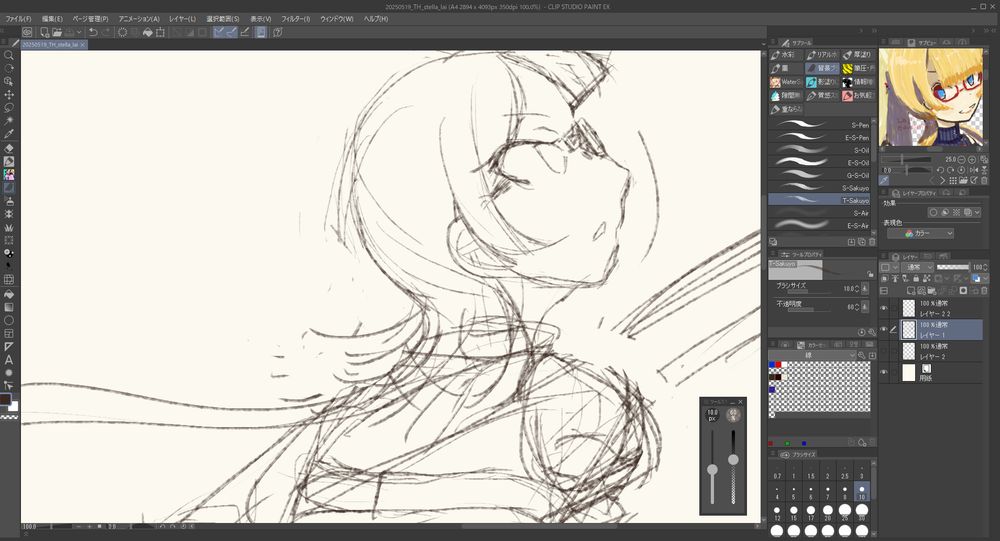 wip(制作中のイラスト)