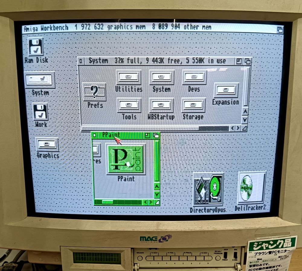 The obligatory screenshot of the Amiga Workbench, but this was upscaled to VGA specs...