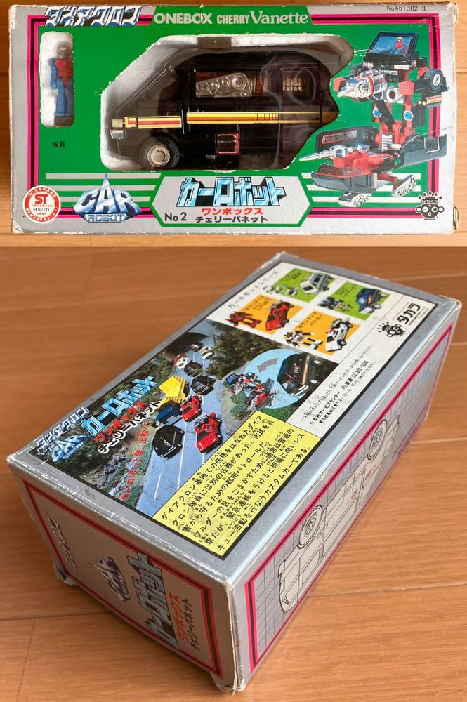 A beautiful Diaclone (box off the 'web for illustrative purposes)