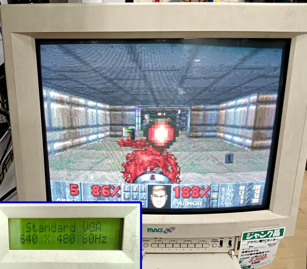 DOOM can be made nice and bright on this! That was nice!