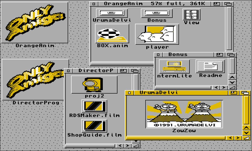 Amiga Workbench shot of Only Amiga coverdisk once unarchived