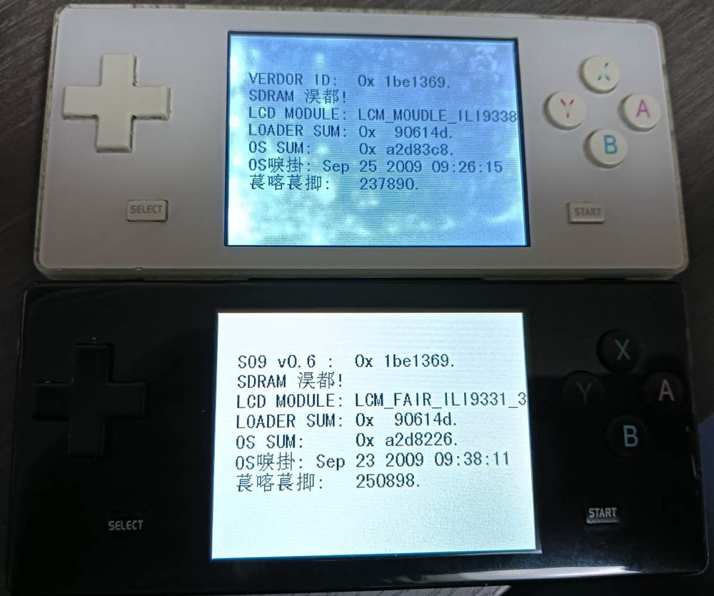 Different LCD screen models on the 2 Dingoos means the firmware and Dingux SD cards are not interchangeable